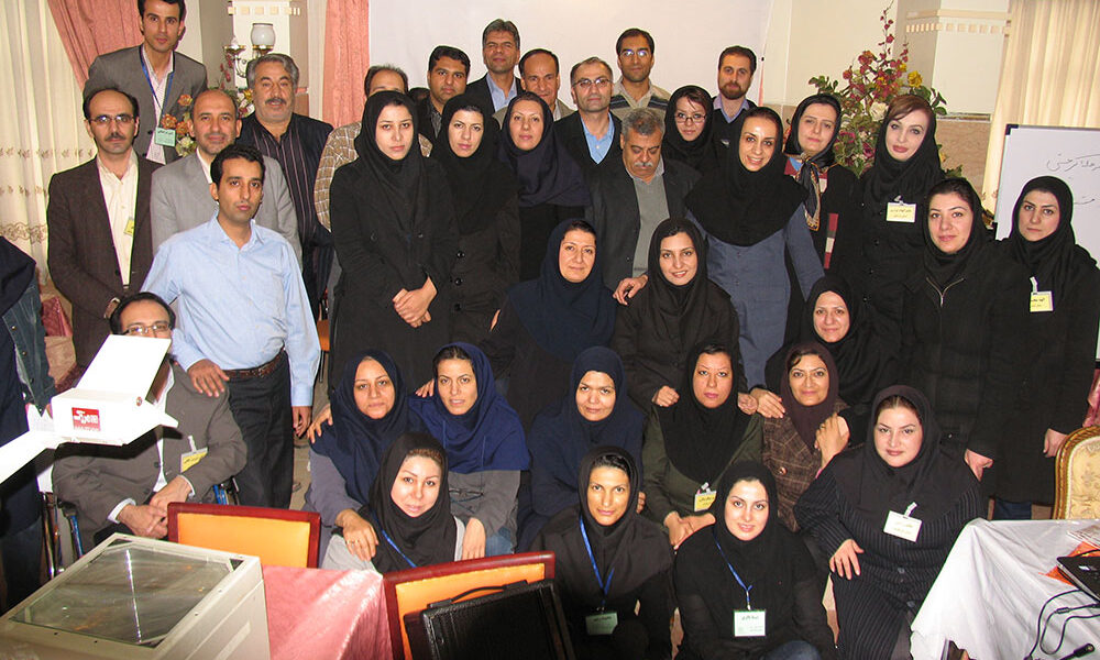گروه درمانی ایدز